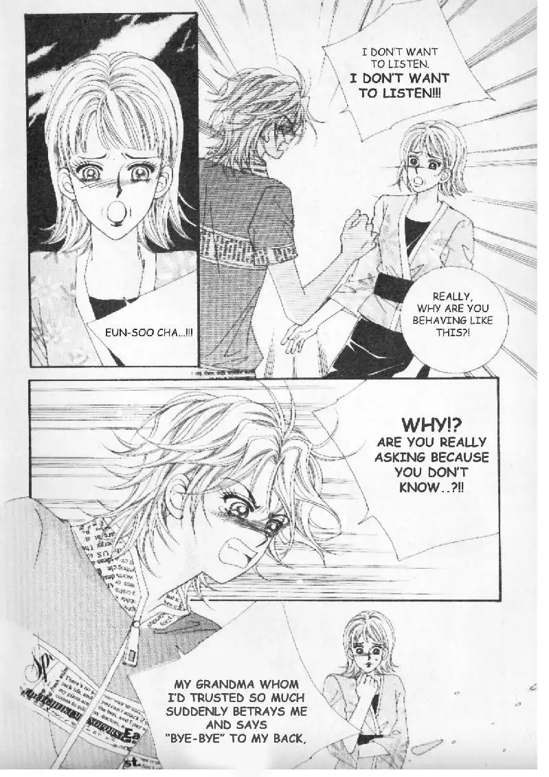 Boy of the Female Wolf Chapter 3 5